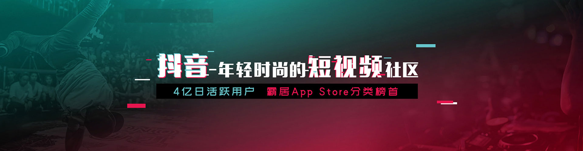 日喀则信息流优化师