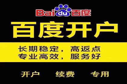 信息流广告投放误区：案例分析及规避